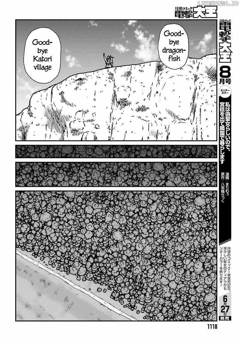 Yajin Tensei: Karate Survivor in Another World Chapter 51 15